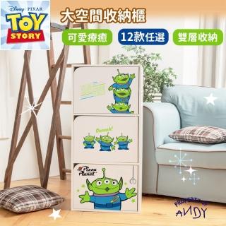【收納王妃】三麗鷗凱蒂貓KITTY 美樂蒂 酷洛米 硬式珪藻土 吸水地墊 腳踏墊尺寸:60x39x0.9cm