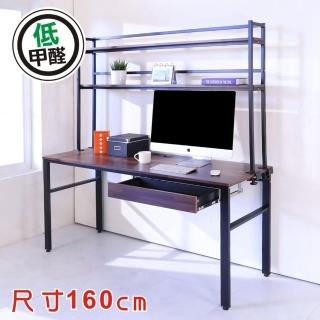 【BuyJM】MIT低甲醛工業風160公分單抽屜附層架工作桌(書桌)