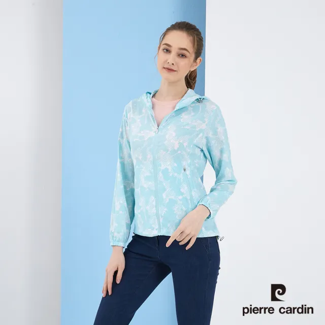 【pierre cardin 皮爾卡登】女款 抗UV印花連帽輕薄防曬外套-湖水綠(6217661-42)