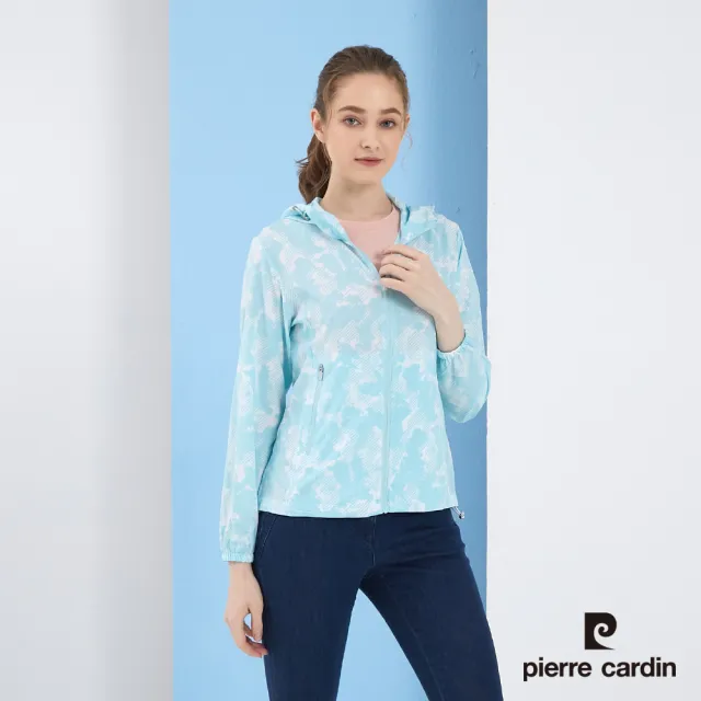 【pierre cardin 皮爾卡登】女款 抗UV印花連帽輕薄防曬外套-湖水綠(6217661-42)