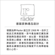 【RADER】飄逸羽毛磁鐵4件(冰箱磁鐵貼 memo 備忘錄固定)