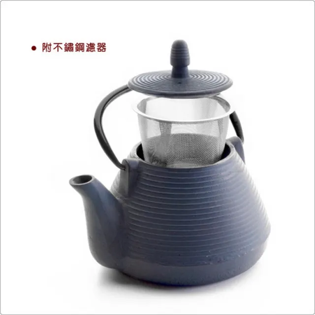 【IBILI】Java鑄鐵濾茶壺 橫紋藍1L  / 泡茶 下午茶 茶具