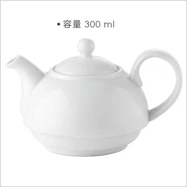 【Utopia】Titan瓷製茶壺 300ml  / 泡茶 下午茶 茶具