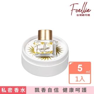 【Foellie 愛戀羞羞】私密處護理香水 維納斯