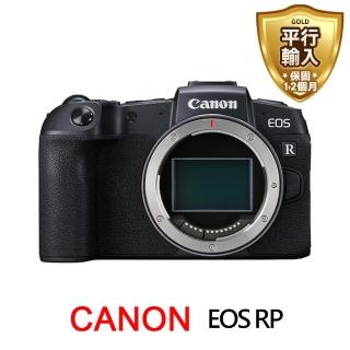 【Canon】CANON RP BODY 單機身(平行輸入-)