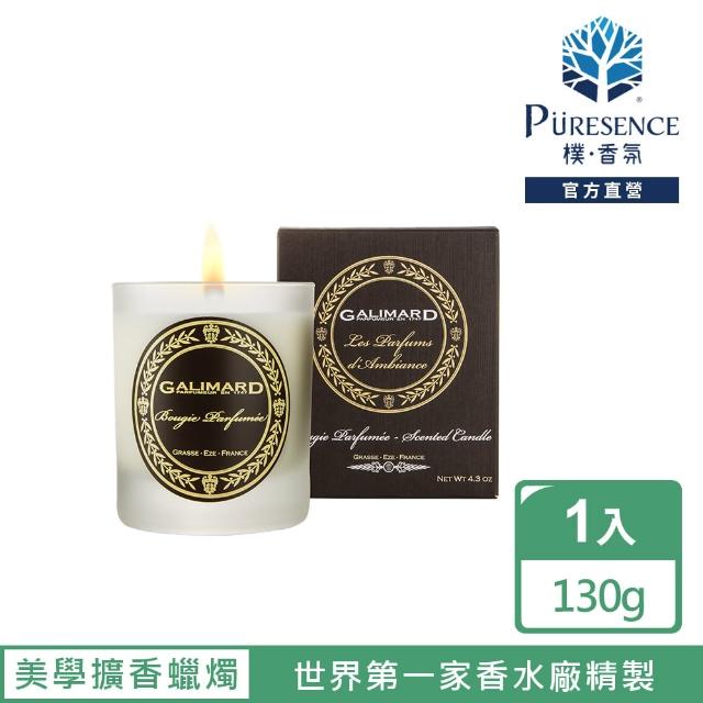 【PURESENCE 樸香氛】法國嘉莉瑪香氛美學擴香蠟燭(130g)