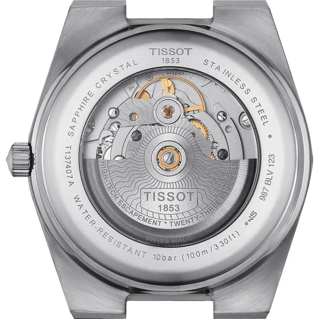 【TISSOT 天梭】PRX 系列 70年代復刻機械錶-黑/40mm 送行動電源 畢業禮物(T1374071105100)
