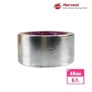 【HarVest】平面款鋁箔膠帶 48mm*20M-6入(廚房膠帶/保溫保冷膠帶)
