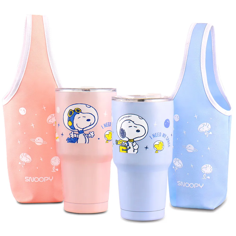 【SNOOPY 史努比】小星球 #304不鏽鋼內瓷真空冰霸保冰杯手提杯套組900ml(買1送1)