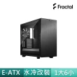 【Fractal Design】Define 7 TG 全黑化 鋼化玻璃透側電腦機殼(瑞典精品/GPU-31cm/CPU-18cm)