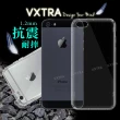 【VXTRA】蘋果 iPhone SE/iPhone 5s 4吋 防摔氣墊手機保護殼