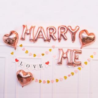 玫瑰金MARRY ME氣球拉花掛旗組1組(求婚 派對 氣球 生日 告白 裝飾 佈置)