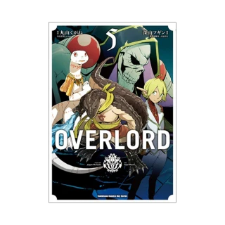 OVERLORD（５）漫畫
