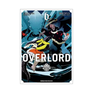 OVERLORD（６）漫畫