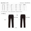 【Weather Report】保暖休閒男長褲 / 黑(WK4102-01)