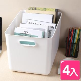 【KEYWAY 聯府】日系純白無雙7號手提收納盒-4入組(可疊式整理/置物盒 貼身衣物/積木/樂高/化妝/廚房/浴室)