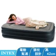 【INTEX 原廠公司貨】《豪華三層圍邊》單人加大充氣床-寬99cm(64131ED)