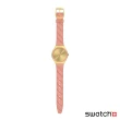 【SWATCH】Skin Irony 超薄金屬系列 BLUSH QUILTED 氣質粉 手錶 瑞士錶 錶(38mm)