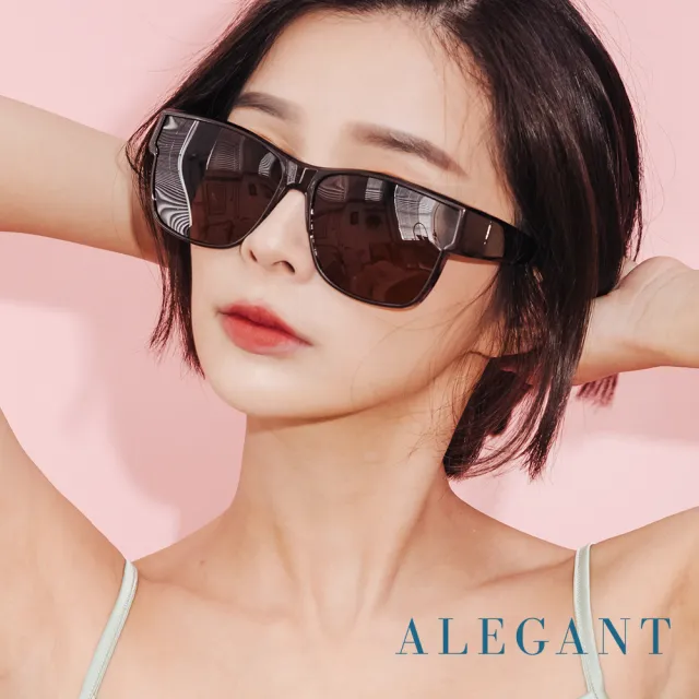 【ALEGANT】潮流深桔棕方框可彎折鏡腳全罩式寶麗來偏光墨鏡(外掛式/包覆式/寶麗來墨鏡/車用眼鏡/彈性鏡腳)