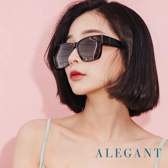 【ALEGANT】潮流深桔棕方框可彎折鏡腳全罩式寶麗來偏光墨鏡(外掛式/包覆式/寶麗來墨鏡/車用眼鏡/彈性鏡腳)
