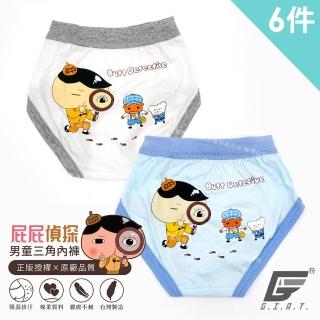 【GIAT】屁屁偵探男童三角內褲(6件組-臺灣製MIT/正版授權/不挑色)