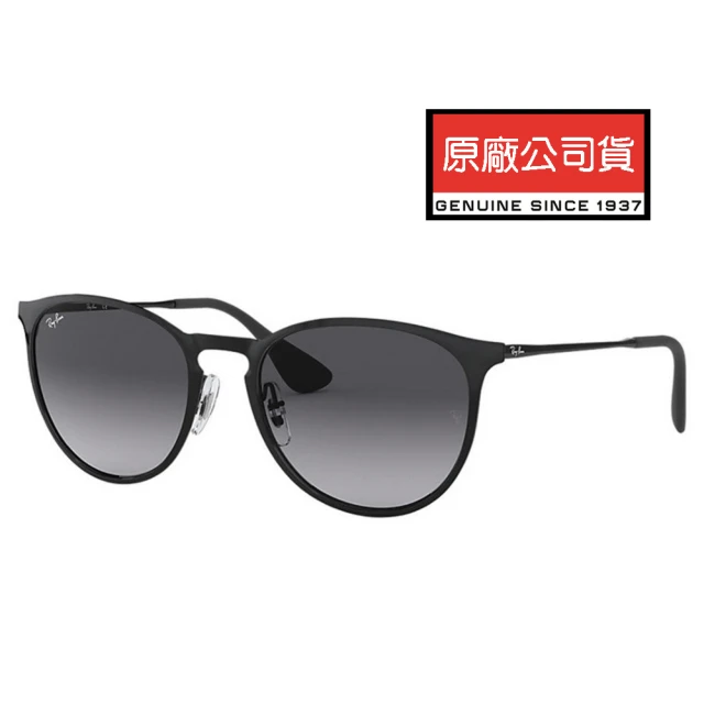 【RayBan 雷朋】亞洲版 時尚太陽眼鏡 復古圓框 舒適可調鼻翼設計 RB3539 002/8G 黑框抗UV漸層灰鏡片 公司貨