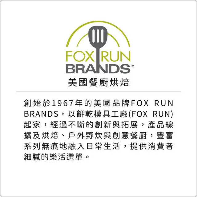 【FOXRUN】美國 桌布固定夾4入 白 / 桌夾