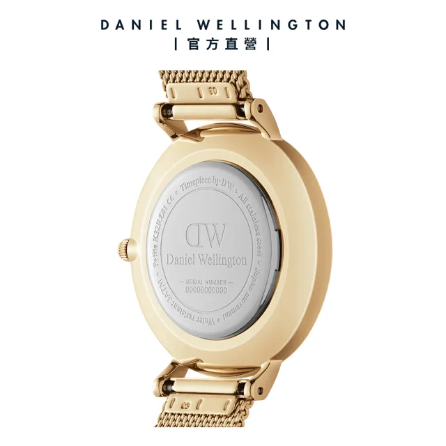 【Daniel Wellington】DW 手錶  Petite Emerald 28mm幻彩森林綠米蘭金屬錶-香檳金框(DW00100479)