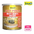 【TETRA 德彩】Tetra龍魚活力新維他命500ml+Krill-E南極蝦100g+JBL龍魚飼料1L(營養均衡.增豔極品.大全配)