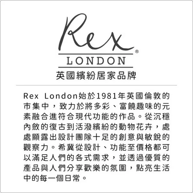 【Rex LONDON】手搖音樂盒 繽紛動物(療癒小物 裝飾品 家飾)