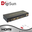 【DigiSun 得揚】AH231R 4K HDMI 三入一出切換器+音訊擷取器 SPDIF+R/L