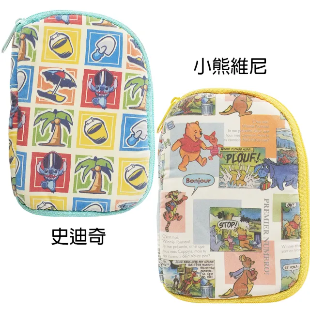 【TDL】迪士尼史迪奇小熊維尼零錢包飾品收納袋手機套卡套多功能收納包 651010/651034(平輸品)