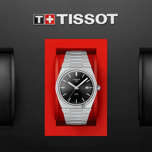 【TISSOT 天梭】PRX 系列 70年代復刻石英錶-銀x黑/40mm 送行動電源 畢業禮物(T1374101105100)