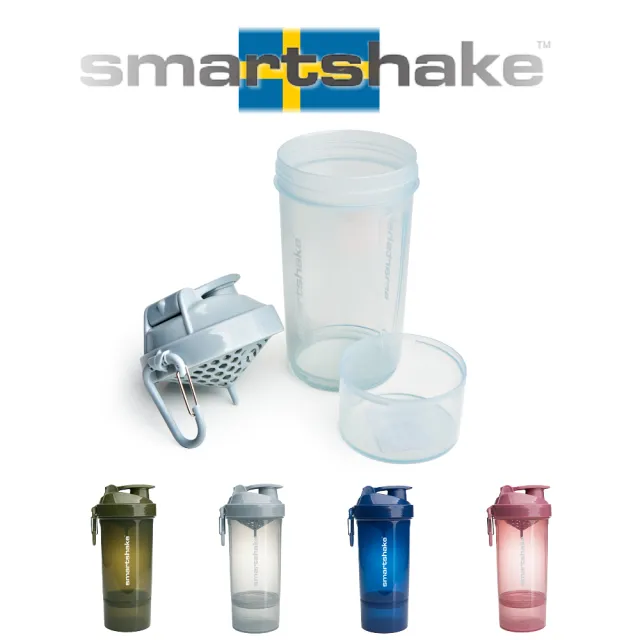 【SmartShake】O2GO ONE 雙層搖搖杯｜27oz｜4色可選(Blender Bottle/運動水壺/乳清蛋白)