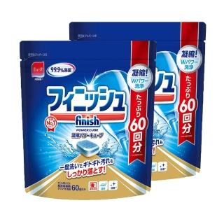 【日本FINISH】洗碗機專用洗碗錠-60錠*2入-平輸品