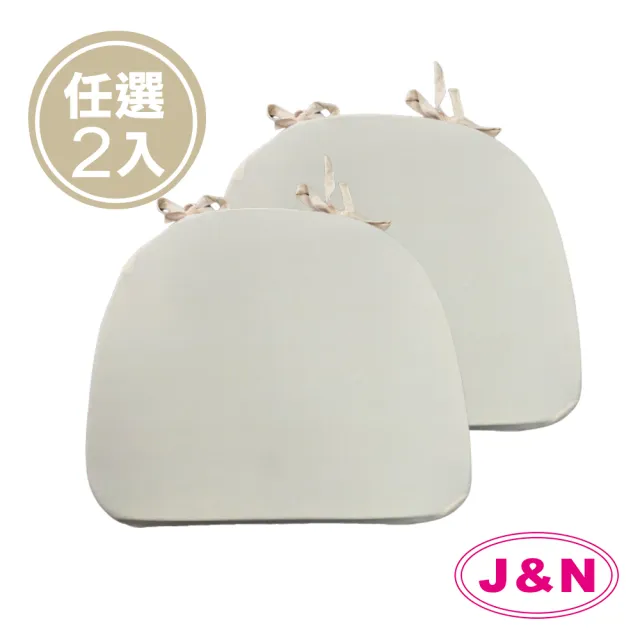 【J&N】寧彩涼感餐椅墊-  黃色 藍色(2 入/1組)