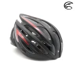 【ADISI】自行車帽 CS-6000 無帽沿(安全帽 頭盔 腳踏車 折疊車 小折 單車用品)