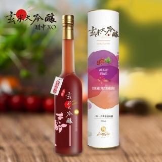 【玄米大吟釀】果香-古典蔓越莓醋-嚴選3年500ml