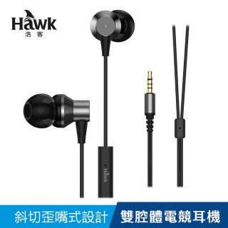 【Hawk 浩客】雙腔體電競音樂耳機 03-HIE175BK(聲音在空間迴盪極具震撼效果)