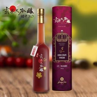 【玄米大吟釀】養身-樂活健體醋-極品5年 葡萄醋、水果醋500ml(天然發酵.五年熟成)