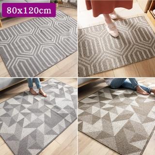 【新錸家居】現代幾何玄關墊地墊去汙刮泥砂進門墊防滑墊80*120cm(時光迴廊/魔力幾何 簡約臥室客廳地毯)