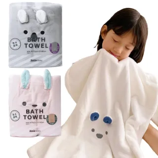 【Baby 童衣】任選 兒童浴巾 可愛動物吸水浴巾 88691(共3款)