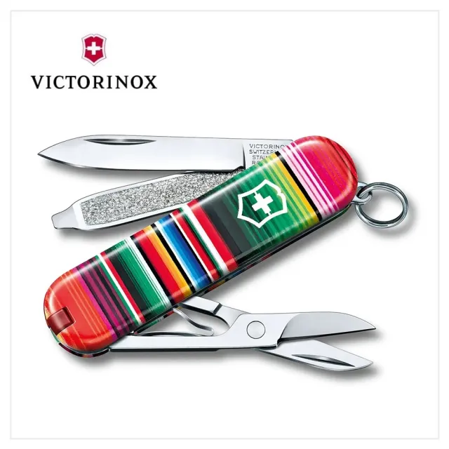 【VICTORINOX 瑞士維氏】2021限量版 瑞士刀(0.6223.L2101/02/03/04/05/06/07/08/09/10)