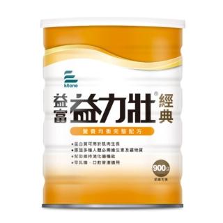 【益富】益力壯經典 營養均衡配方 900g(高達14%優質蛋白質)