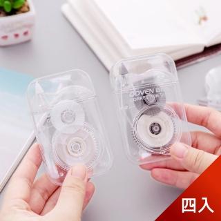【Dagebeno荷生活】極簡風透明修正帶 小清新塗改帶辦公學生文具用品(四入 顏色隨機)