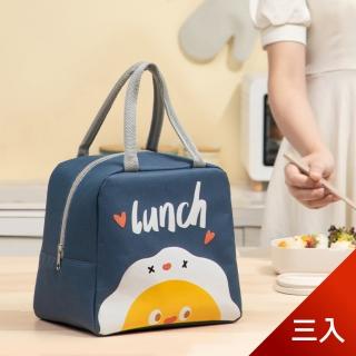 【Dagebeno荷生活】抱抱系列超大容易保溫便當袋 防潑水帆布可愛造型(三入)