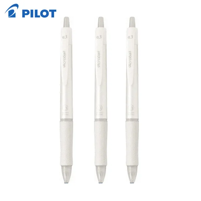 【PILOT 百樂】0.3 輕油筆T系列(3支1包)