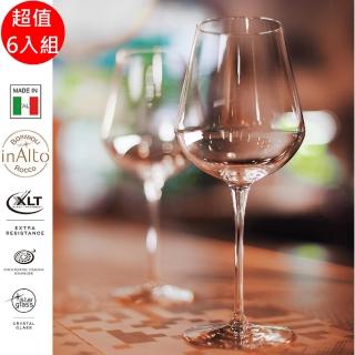 【Bormioli Rocco】義大利無鉛水晶白酒杯 380ml 6入組 InAlto系列(白酒杯)