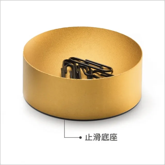 【PHILIPPI】質感飾品收納盤 銅色  / 小物收納盒 首飾收納盤 玄關收納盤 鑰匙盤