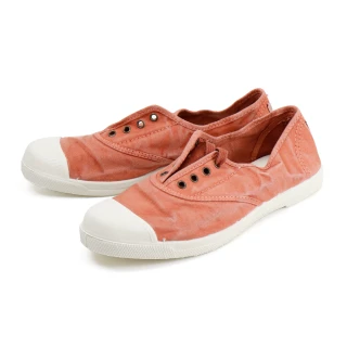 【Natural World】經典素面刷色綁帶手工帆布鞋 粉橘色(102E-LOR)